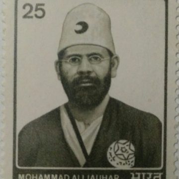 Mohammad Ali Jauhar. Personality, Freedom Fighter, Scholar, Journalist, Poet, Indian National Congress, 25 P.  (Hinged/Gum washed stamp)