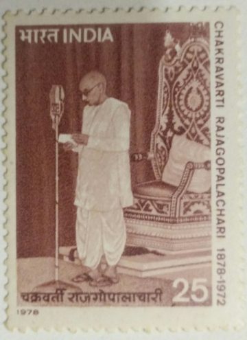 Chakravarti Rajagopalachari. Personality, Lawyer, Freedom Fighter, Governor General, Politician, Writer, Statesman, 25 P. - MNH Stamp