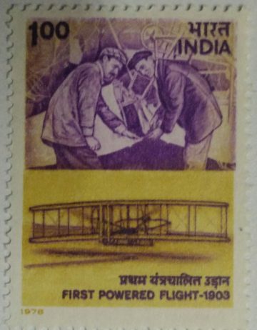 First Powered Flight. Aircraft, Wright Brothers, Pilots, Wright Flyer, Flight,Rs. 1 - MNH Stamp