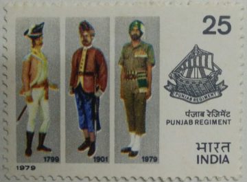 Punjab Regiment. Defence, Military, Regiment, Sikhism, Uniform, Emblem, Costume, Headgear, 25 P.  (Hinged/Gum washed stamp)