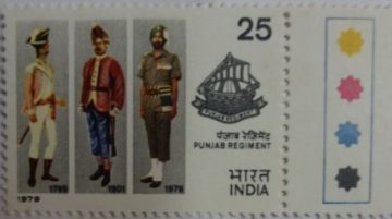 Uniforms of 1799 (Traffic Light Stamp)