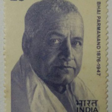 Bhai Paramanand. Personality, Freedom Fighter, 25 P.  (Hinged/Gum washed stamp)
