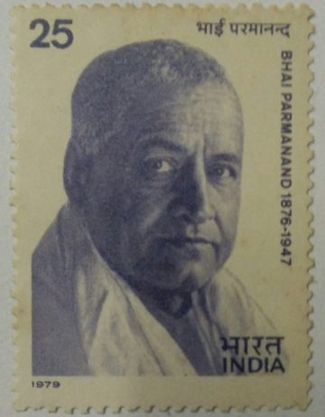 Bhai Paramanand. Personality, Freedom Fighter, 25 P.  (Hinged/Gum washed stamp)