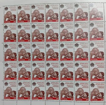 International Year of Child. Child, Event, Personality, Mahatma Gandhi, Freedom Fighter, Non Violence, Indian National Congress, Emblem, Olive Wreath, Kotinos, Writing Slate, 25 P.  (Hinged/Gum washed stamp Fullsheet -35 stamps)