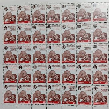 International Year of Child. Child, Event, Personality, Mahatma Gandhi, Freedom Fighter, Non Violence, Indian National Congress, Emblem, Olive Wreath, Kotinos, Writing Slate, 25 P.  (Hinged/Gum washed stamp Fullsheet -35 stamps)