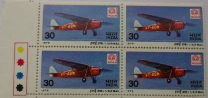 De Haviland Puss Moth (Hinged gumwash Block of 4 TL) | Indian Postage Stamps | Indian Coins | Old Indian Currency | Rare Indian Coins | Numismatic Collection India