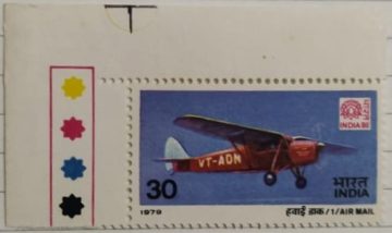 De Haviland Puss Moth (Traffic Light Stamp)