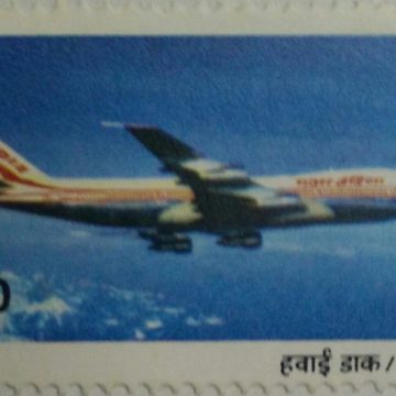 India-80, Mail Carrying Aircrafts. Air India, Boeing 747, Airmail, Aircraft, Rs. 2  (Hinged/Gum washed stamp)