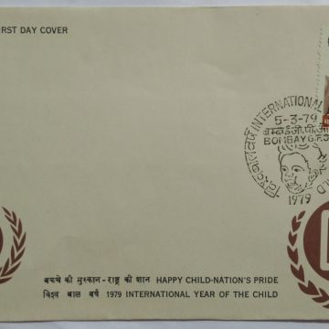 Internaltional Year of the Child  (Single Stamp Fdc)