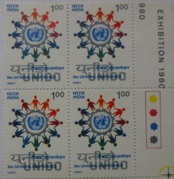 Ring of People encircling U.N. Emblem & cog-wheel(Hinged gumwash Block of 4 TL)