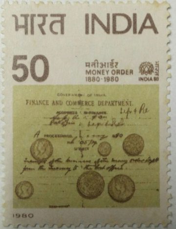 India-80 International Stamp Exhibition. Money Order, Coins, Philatelic Exhibition, Emblem, Lotus, Stamp Show, 50 P.  (Hinged/Gum washed stamp)