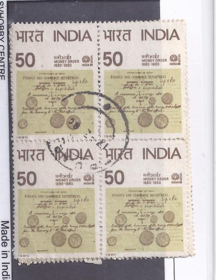 India-80 International Stamp Exhibition. Money Order, Coins, Philatelic Exhibition, Emblem, Lotus, Stamp Show, 50 P. (Used Block of 4 stamp) | Indian Postage Stamps | Indian Coins | Old Indian Currency | Rare Indian Coins | Numismatic Collection India