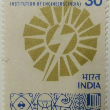 Institution of Engineers (India). Institution, Engineering, Emblem, Energy, 30P.  (Hinged/Gum washed stamp)