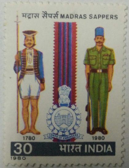 Madras Sappers Bicentennial. Madras Sappers, Regiment, Uniform, Military, Defence, Headgear, Emblem, Badge, Crest, Ribbon, 30P.  (Hinged/Gum washed stamp) | Indian Postage Stamps | Indian Coins | Old Indian Currency | Rare Indian Coins | Numismatic Collection India