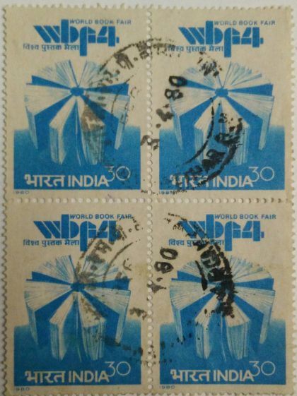 4th World Book Fair. Book, Fair, 30P. (Used Block of 4 stamp) | Indian Postage Stamps | Indian Coins | Old Indian Currency | Rare Indian Coins | Numismatic Collection India