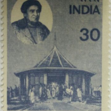 Welthy Fisher. Personality, Teacher, Missionary, Author, Ramon Magsaysay Award, Saksharta Nicketan House, 30P.  (Hinged/Gum washed stamp)