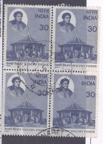 Welthy Fisher. Personality, Teacher, Missionary, Author, Ramon Magsaysay Award, Saksharta Nicketan House, 30P. (Used Block of 4 stamp)