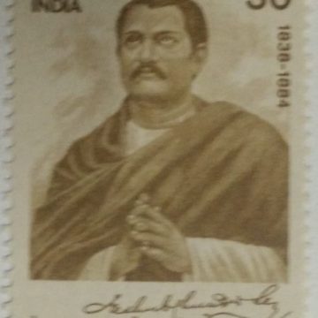 Keshav Chandra Sen (Keshub Chunder Sen). Personality, Philosopher, Social Reformer, Brahmo Samaj, Autograph, 30P.  (Hinged/Gum washed stamp)