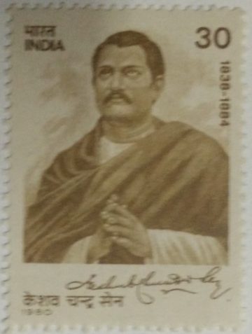Keshav Chandra Sen (Keshub Chunder Sen). Personality, Philosopher, Social Reformer, Brahmo Samaj, Autograph, 30P.  (Hinged/Gum washed stamp)