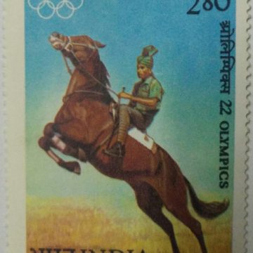 Moscow Olympic Games. Olympic Games, show jumping  (Hinged/Gum washed stamp)