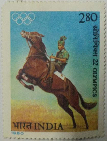 Moscow Olympic Games. Olympic Games, show jumping  (Hinged/Gum washed stamp) | Indian Postage Stamps | Indian Coins | Old Indian Currency | Rare Indian Coins | Numismatic Collection India