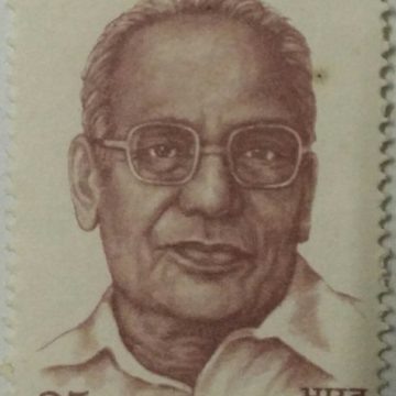 Jayaprakash Narayan. Personality, Activist, Social Reformer, Political Leader, Socialist, Bharat Ratna, Ramon Magsaysay Award, 35 P.  (Hinged/Gum washed stamp)
