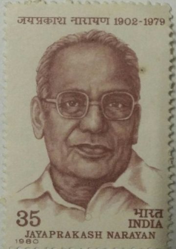 Jayaprakash Narayan. Personality, Activist, Social Reformer, Political Leader, Socialist, Bharat Ratna, Ramon Magsaysay Award, 35 P. (Hinged/Gum washed stamp)