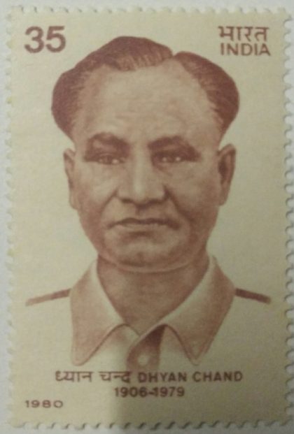 Dhyan Chand. Personality, Sports, Hockey Player, 35 P.  (Hinged/Gum washed stamp) | Indian Postage Stamps | Indian Coins | Old Indian Currency | Rare Indian Coins | Numismatic Collection India