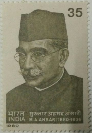Mukhtar Ahmed Ansari. Personality, Freedom Fighter, Political Leader, Medical Practioner, Indian Naitonal Congress, 35 P. (Hinged/Gum washed stamp)