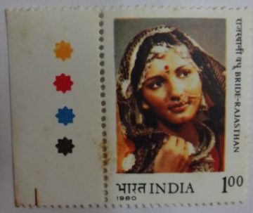 Rajasthan (Hinged/Gum Wash)