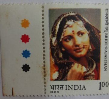 Rajasthan (Hinged/Gum Wash)