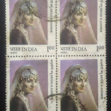 Brides in Traditional Indian Costumes, Kashmir - (Used Block of 4 stamp)