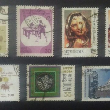 1980's Used Stamps Set of 7