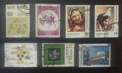 1980's Used Stamps Set of 7 | Indian Postage Stamps | Indian Coins | Old Indian Currency | Rare Indian Coins | Numismatic Collection India