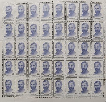 Mulana Mazharul Haque. Personality, Journalist, Freedom Fighter, Educationalist, Indian National Congress, 35 P. (Hinged/Gum washed stamp Fullsheet-40 Stamps)