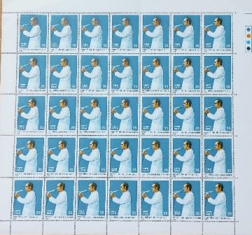 Sanjay Gandhi. Personality, Politician, Indian Naitonal Congress, Rs.35p- MNH (Stamp Full Sheets - 35stamps)