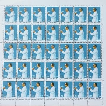 Sanjay Gandhi. Personality, Politician, Indian Naitonal Congress, Rs.35p- MNH (Stamp Full Sheets - 35stamps)