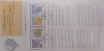 Indian Flowering Trees. (Set of 4) (SBR)