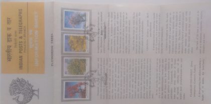 Indian Flowering Trees. (Set of 4) (SBR) | Indian Postage Stamps | Indian Coins | Old Indian Currency | Rare Indian Coins | Numismatic Collection India