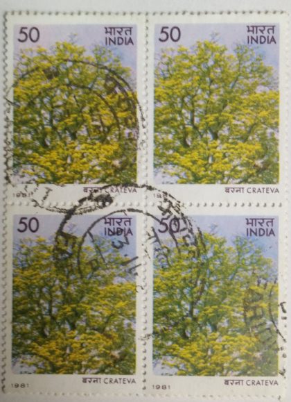 Flowering Trees - Crateva nurvala . Flower, Tree, Flame-of-The Forest, Spathodea campanulata, Fountain Tree, 35 P. (Used Block of 4 stamp) | Indian Postage Stamps | Indian Coins | Old Indian Currency | Rare Indian Coins | Numismatic Collection India