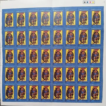 Childrens Day. Childrens Day, Painting, Toy Seller, 35 P.  (Hinged/Gum washed stamp Fullsheet-40 Stamps)