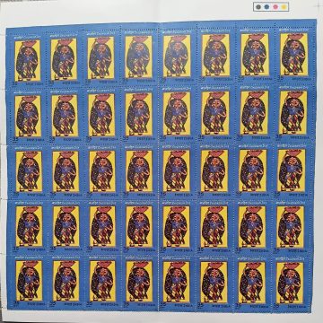 Childrens Day. Childrens Day, Painting, Toy Seller, 35 P.  (Hinged/Gum washed stamp Fullsheet-40 Stamps)