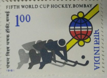 5th World Cup Hockey Championships. Hockey, Sports, Globe, Hockey Stick, Ball, Player, Emblem, Rs. 1  (Hinged/Gum washed stamp) | Indian Postage Stamps | Indian Coins | Old Indian Currency | Rare Indian Coins | Numismatic Collection India