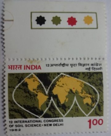 World Map on soil backround (Traffic Light Stamp)