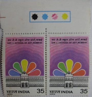 J. J. School of Art (Set of 2) (Traffic Light Stamp)