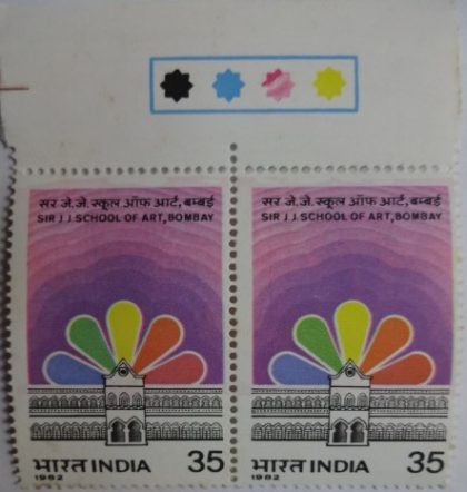 J. J. School of Art (Set of 2) (Traffic Light Stamp) | Indian Postage Stamps | Indian Coins | Old Indian Currency | Rare Indian Coins | Numismatic Collection India