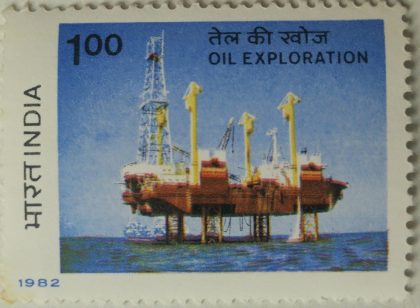 25th Anniv.of oil & Natural Gas commission (Hinged/Gum washed stamp) | Indian Postage Stamps | Indian Coins | Old Indian Currency | Rare Indian Coins | Numismatic Collection India