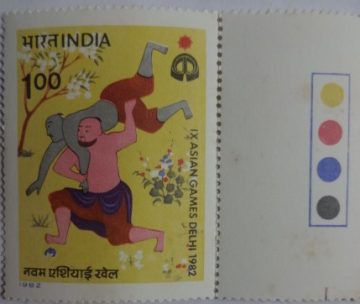 Wrestling Bout (Hinged/Gum Wash)