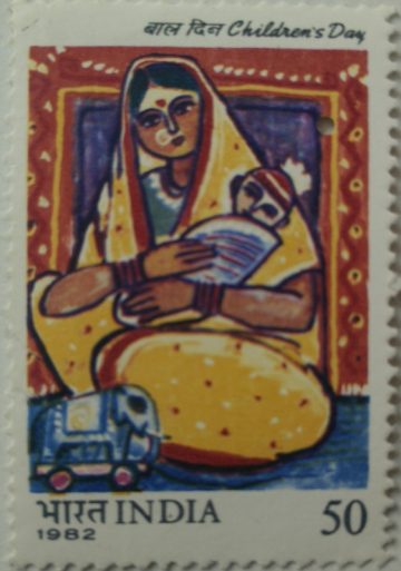 Childrens Day. Childrens Day, Mother and Child, Painting, 50 P. - MNH Stamp