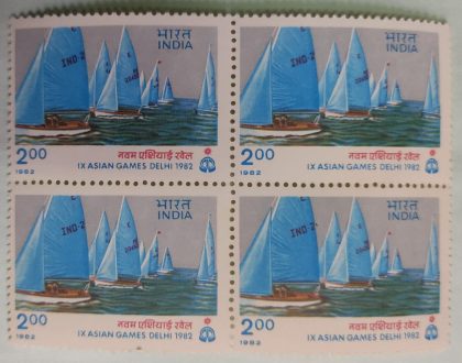 IX Asian Games, New Delhi. Sports, Asian Games, Emblem,Enterprise Dinghle's Race(Block of 4 stamp) | Indian Postage Stamps | Indian Coins | Old Indian Currency | Rare Indian Coins | Numismatic Collection India
